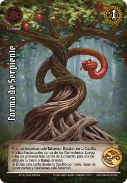 Forma de Serpiente 「MTK22-003」「ES」
