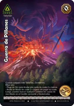 Guerra de Pillanes 「MTK22-005」「ES」