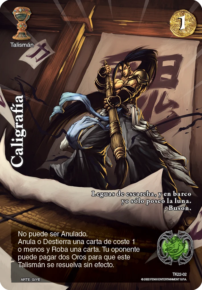 Caligrafía 「mastertoolkit_2023-002」「ES」