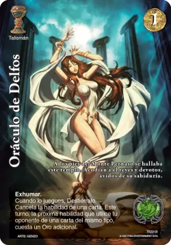 Oráculo de Delfos 「TK22-001」「ES」