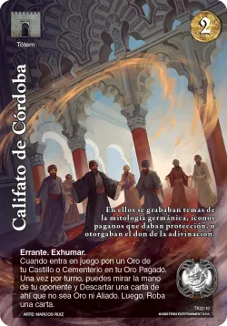 Califato de Córdoba 「TK22-010」「ES」