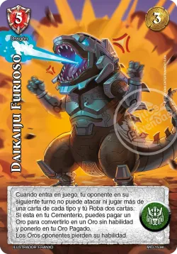 Daikaiju Furioso 「mazo-imp-dragon-015」「ES」