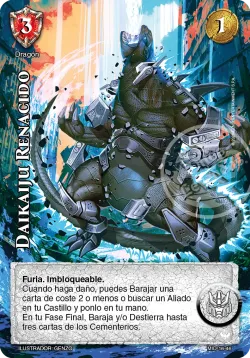 Daikaiju Renacido 「mazo-imp-dragon-016」「ES」