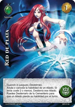 Red de plata 「mazo-imp-dragon-027」「ES」