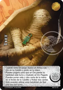 Tyet 「mazo-imp-dragon-042」「ES」