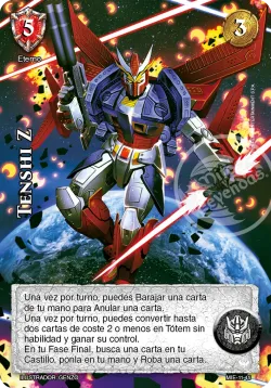 Tenshi Z 「mazo-imp-eterno-012」「ES」