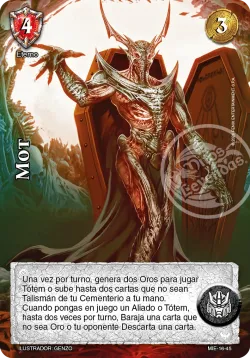 Mot 「mazo-imp-eterno-017」「ES」