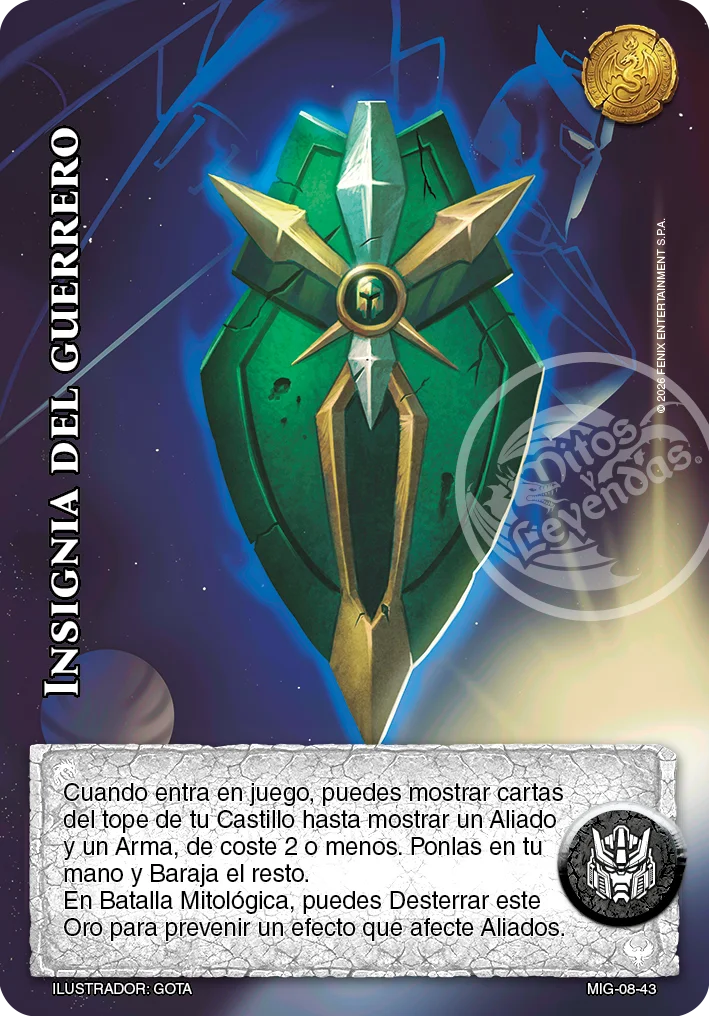 Insignia del guerrero 「mazo-imp-guerrero-008」「ES」