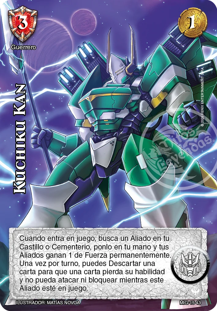 Kuchiku Kan 「mazo-imp-guerrero-015」「ES」