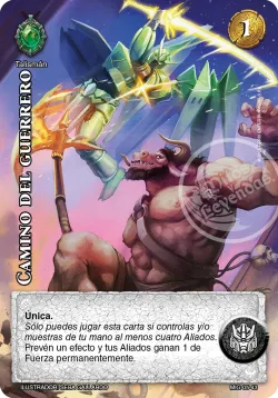 Camino del guerrero 「mazo-imp-guerrero-005」「ES」