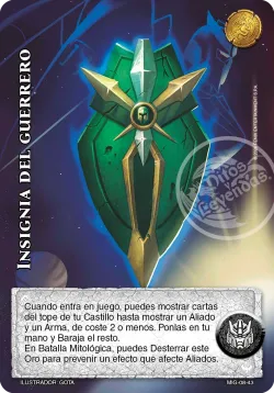 Insignia del guerrero 「mazo-imp-guerrero-008」「ES」