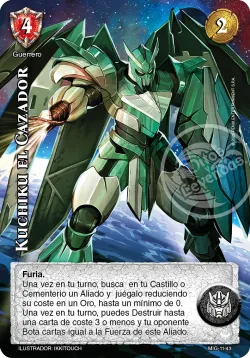 Kuchiku el Cazador 「mazo-imp-guerrero-011」「ES」