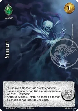 Sheut 「mazo-imp-guerrero-024」「ES」