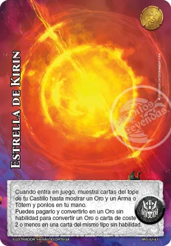 Estrella de Kirin 「mazo-imp-guerrero-042」「ES」