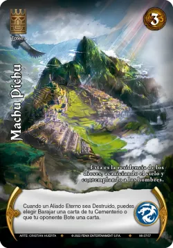 Machu Pichu 「MI-037」「ES」