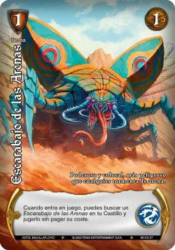 Escarabajo de las Arenas 「MI-053」「ES」