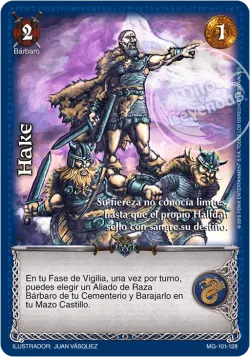 Hake 「MG-101」「ES」