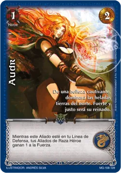 Audr 「MG-108」「ES」