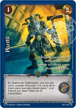Budli 「MG-109」「ES」