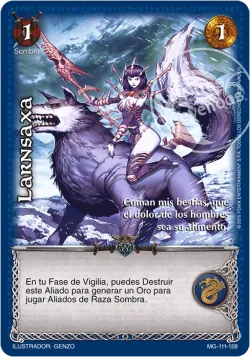 Larnsaxa 「MG-111」「ES」