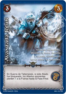 Avanzada Jotun 「MG-115」「ES」