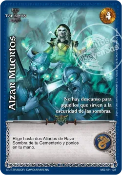 Alzar Muertos 「MG-121」「ES」