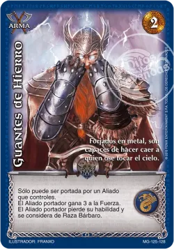 Guantes de Hierro 「MG-125」「ES」