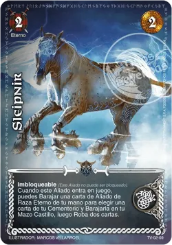 Sleipnir 「MG-162」「ES」