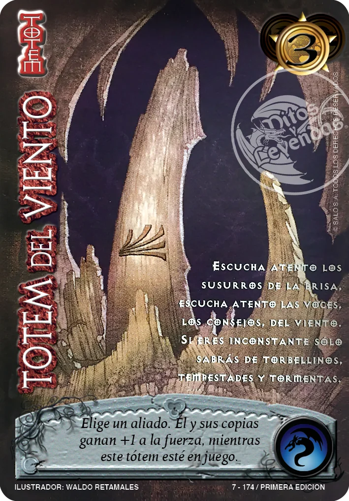 Totem del viento 「MGO-133」「ES」