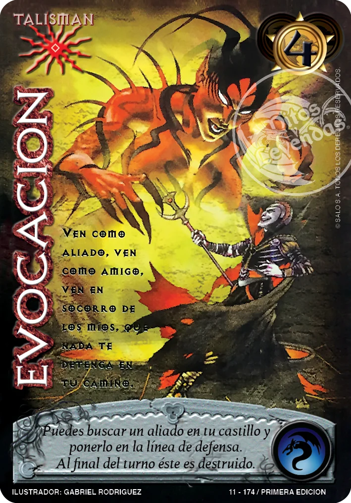 Evocacion 「MGO-137」「ES」