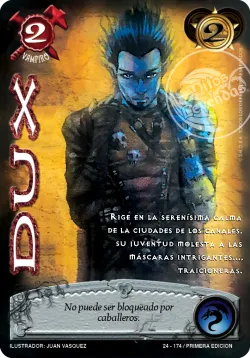 Dux 「MGO-150」「ES」