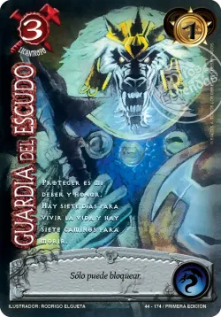 Guardia del escudo 「MGO-170」「ES」