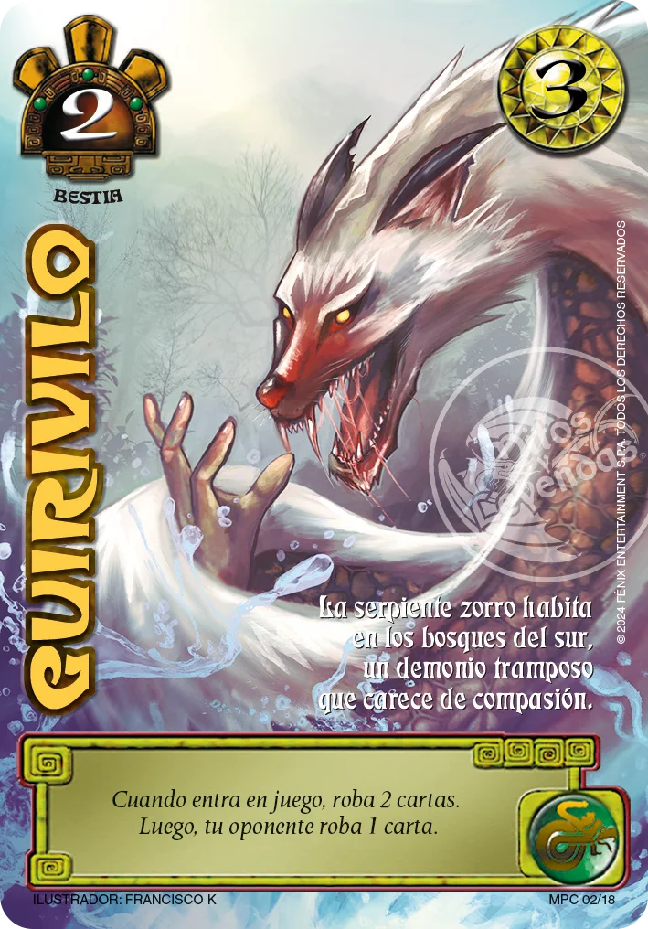 Guirivilo 「MPC-003」「ES」