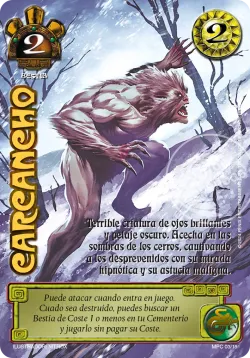 Carcancho 「MPC-004」「ES」