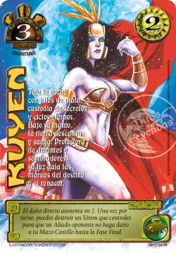 Kuyén 「MPC-006」「ES」