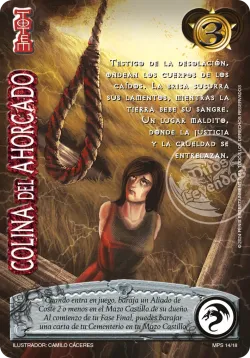 Colina del Ahorcado 「MPS-015」「ES」