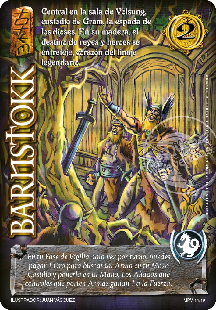 Barnstokk 「MPV-015」「ES」