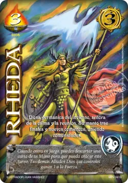 Rheda 「MPV-010」「ES」