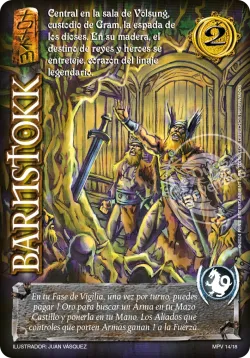 Barnstokk 「MPV-015」「ES」