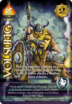 Volsung 「MPV-020」「ES」