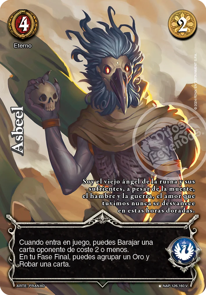 Asbeel 「napoleon-280」「ES」