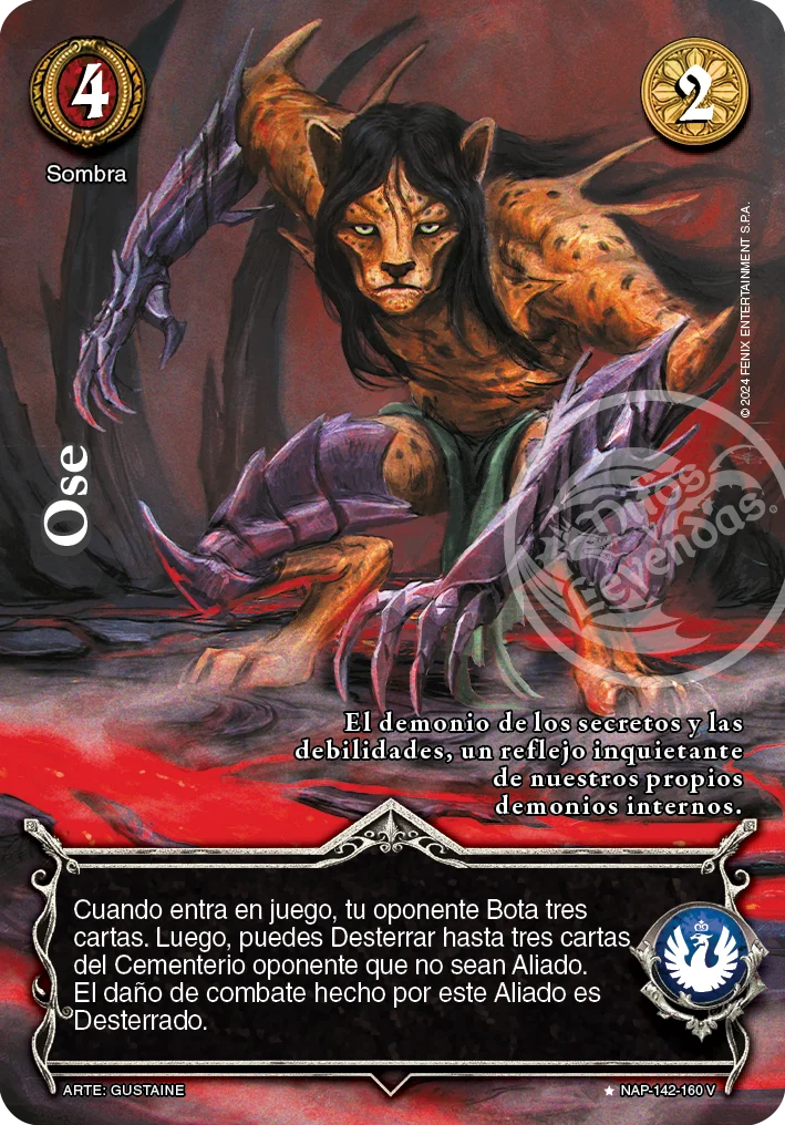 Ose 「napoleon-296」「ES」