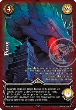 Pozoj #040 · Mitos y Leyendas