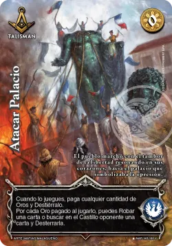 Atacar Palacio 「NAP-297」「ES」