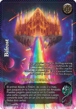 Bifrost 「NAP-316」「ES」