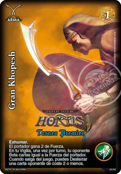 Gran Khopesh 「NAP-319」「ES」