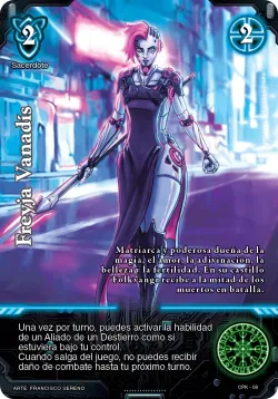 Freyja Vanadís 「CPK-008」「ES」