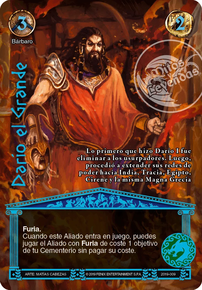 Dario el Grande 「olimpia-257」 (ES)