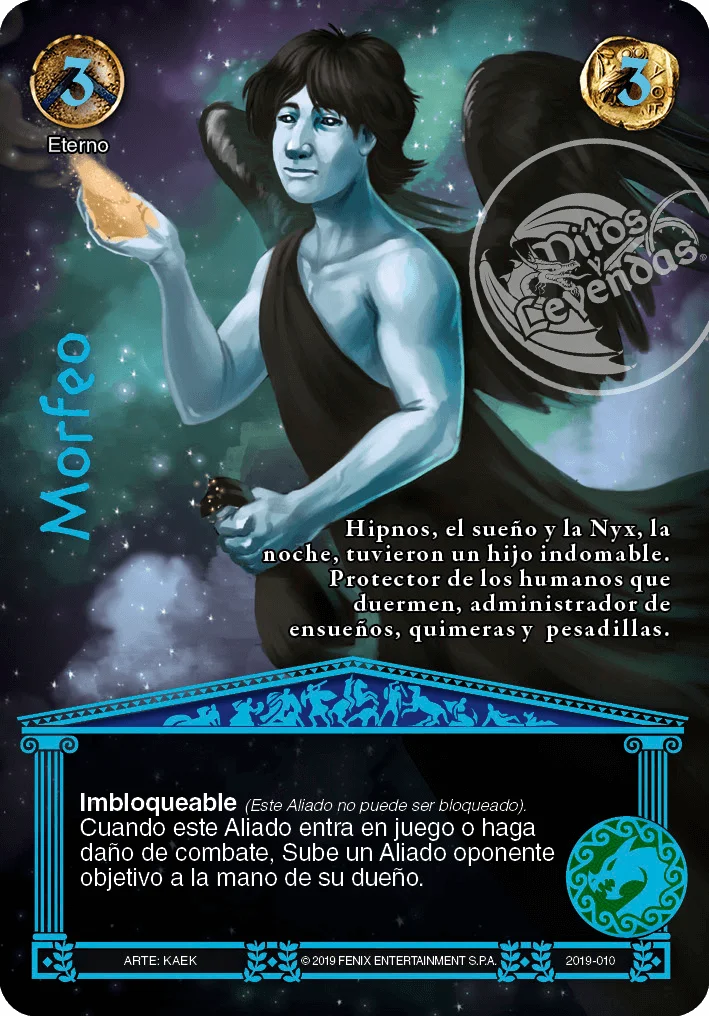 Morfeo 「olimpia-258」 (ES)