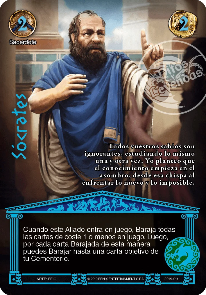 Sócrates 「olimpia-259」 (ES)